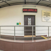 Геронтологический центр