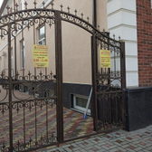 «Клиника 01»