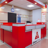 Эс Класс Клиник, многопрофильный медицинский центр