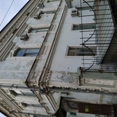 Женская консультация №1