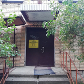 Женская консультация на Нарвской 21