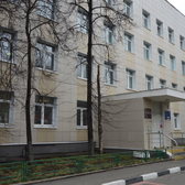 Филиал №1 Городской поликлиники №175 (ГП №16)
