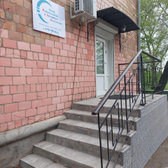 Центр ревматологии и активного долголетия