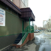 Стоматологическая клиника «Восторг плюс»