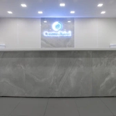 CentralMed, многопрофильная клиника
