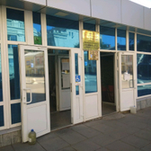 Детская поликлиника №10 на Комсомольской