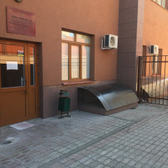 Поликлиника №2 на Маяковского