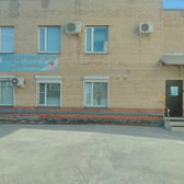 Клиника «ДоброМБио», Многопрофильный медицинский центр