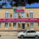 Лекарь Каспийск, медицинский центр