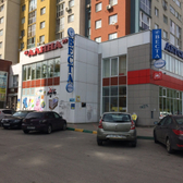 ВЕСТА на Ленина