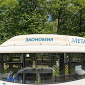 Стоматология «Сагиттариус»