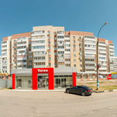 Стоматология «ДаВинчи»