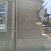 Стоматологическая клиника «Виталюкс»