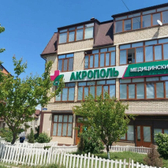 Акрополь на Ахмеда Магомедова