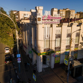 Магнолия, медицинский центр