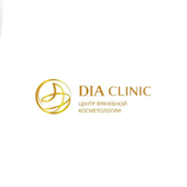 Dia clinic, Косметология