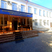 Клиническая больница ФМБА