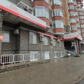 СЭЛ, медицинский центр