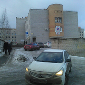 Женская консультация на Лесной