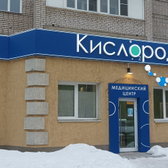 Кислород на Ташкентской