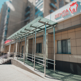 Дента Люкс на Ленина