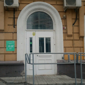 ЗАО Стоматологическая поликлиника №4 на Кирова