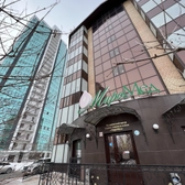 МироМед, медицинский центр
