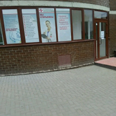 Клиника «Реаал Мед»