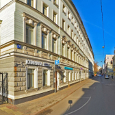 Faceline, сеть стоматологических клиник