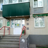 Гемотест на Ленина