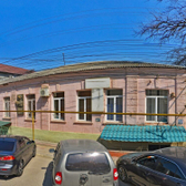 Женская консультация №1