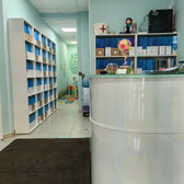 Латиница, сеть медицинских центров