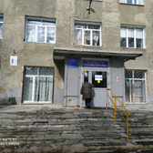 Поликлиника МСЧ №7