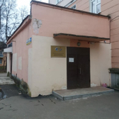 Детская поликлиника №6 на Каравайковой