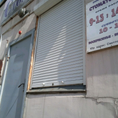 Стоматологический кабинет «Клип-дент»