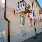 Центр восстановительной медицины