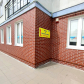 Эдкар-Мед на Баграмяна