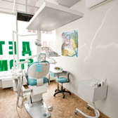 Мастер Дент на Интернациональной