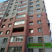 Домашний Доктор на 5 просеке