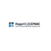 Центр современной подологии ПодоМЕДСЕРВИС, центр современной подологии