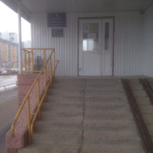 Поликлиника профосмотров