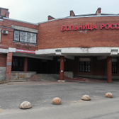 Кабинет флеболога Силивейстра Вячеслава Александровича