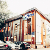 Abend, стоматологическая клиника