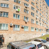 Стоматологическая поликлиника ДВОМЦ ФМБА