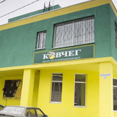 Ковчег, медицинский реабилитационный центр