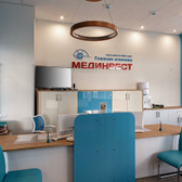 Мединвест, глазная клиника