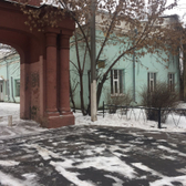 Врачебно-физкультурный диспансер