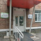 Ортопедический кабинет «Орто-Баланс»