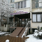 Стоматология «Модильяни»