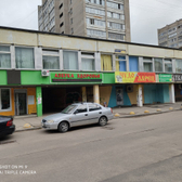 Гемотест на Энгельса